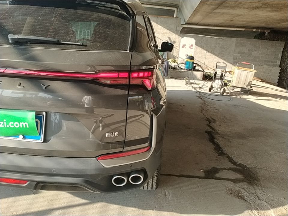 Geely Auto Coolray 2025 Bin Yue L 1.5TD DCT Star Diamond — снимка 9