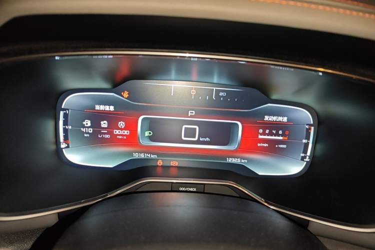 Used Citroen C5 AIRCROSS 2018 350THP Enjoyment Version Instrument Cluster