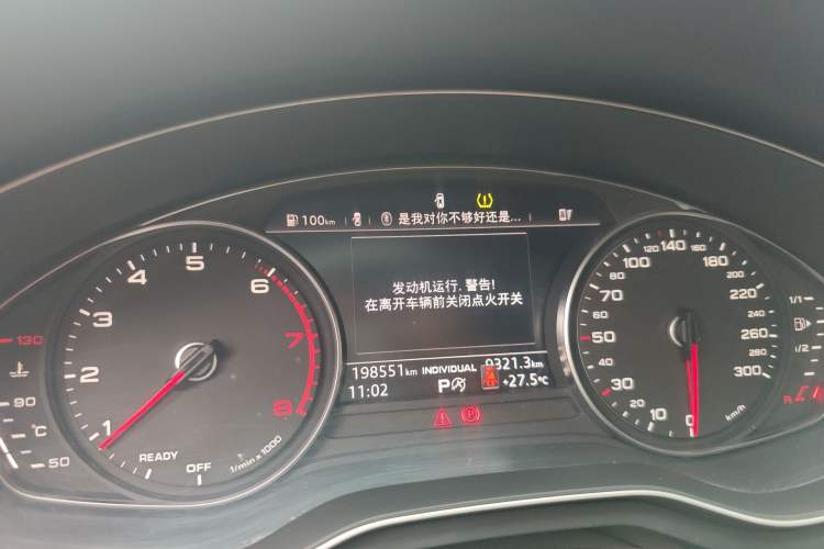 Used Audi A4L 2019 40 TFSI Ambition China VI