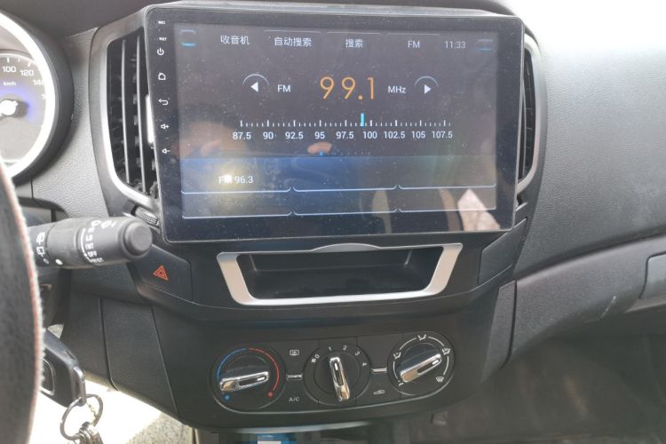 Used Dongfeng Aeolus AX3 2016 1.5L Automatic Shangkue Model