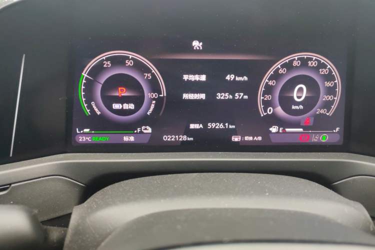 Used Honda Inspire New Energy 2023 ePHEV Smart Edition