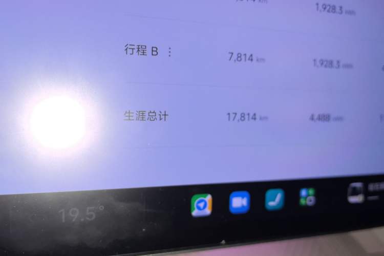 Used Xiaomi Auto YU7 2025 Ultra-Long Range High-Performance All-Wheel-Drive Max Edition
