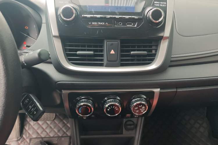 Used Toyota Vios 2017 1.5L CVT Innovation Edition
