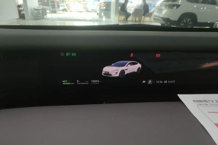 Used Avatr 12 2025 Max All-Electric Version Instrument Cluster