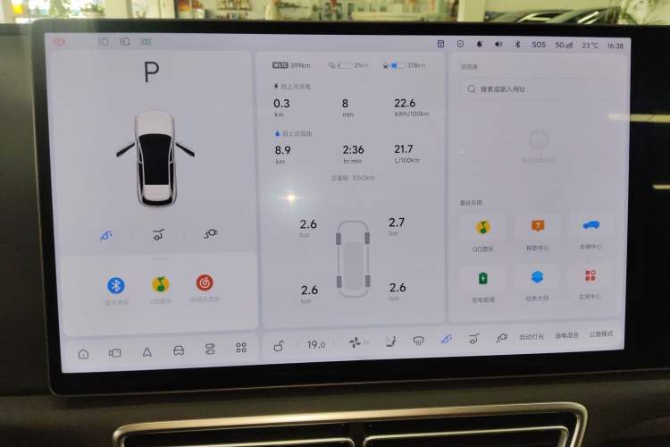 Used Li Auto L6 2025 Max Smart Refresh Edition
