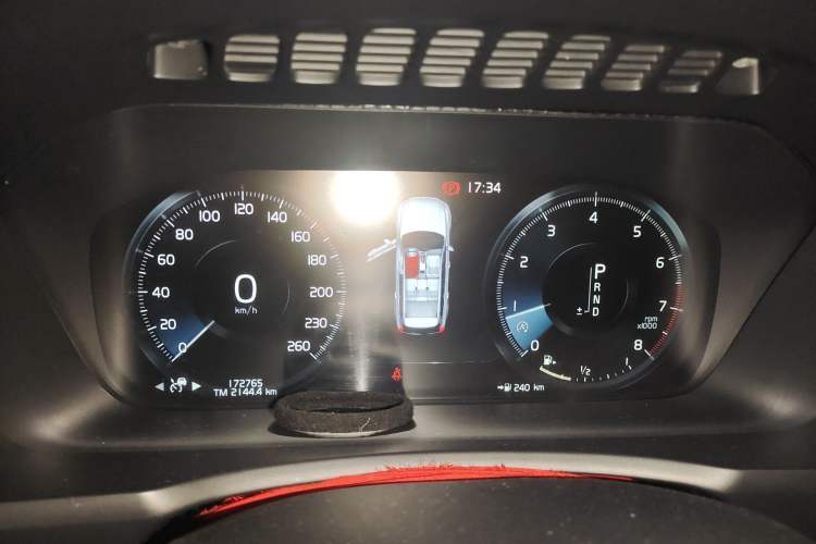 Used Volvo XC90 2019 T5 Zhiyi Edition 5-Seater China V Standard
