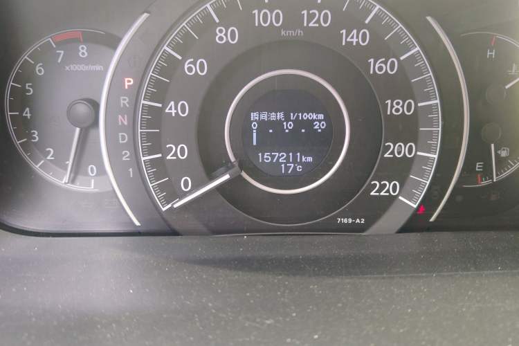 Used Honda CR-V 2012 2.4L Four-wheel Drive Prestige Edition
