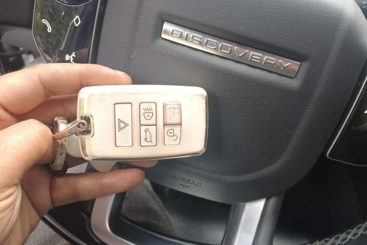 Used Land Rover Discovery Sport 2020 249 PS R-Dynamic Performance Tech Edition 7 Seats