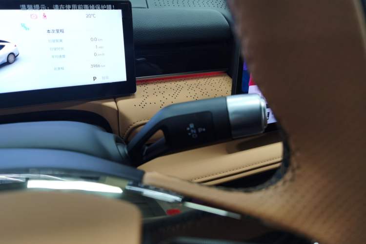 Used Geely Galaxy 8 2025 130km EM-P Exploration Edition Gear Lever