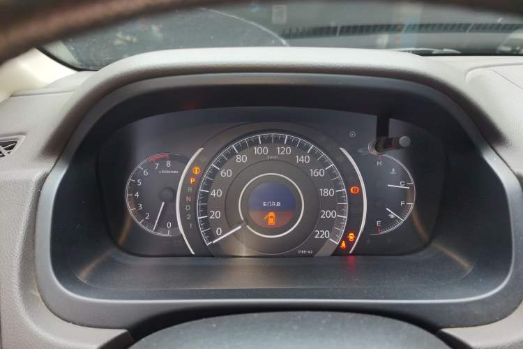 Used Honda CR-V 2013 2.0L 2WD Classic Edition