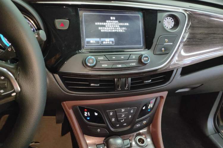 Used Buick Envision 2017 20T Two-Wheel Drive Elite Version
