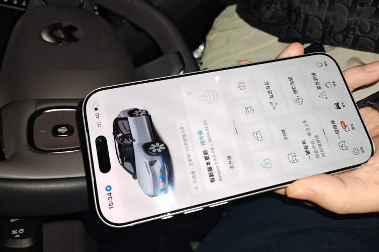 Used Nio ES7 2022 75 kWh Vehicle Key