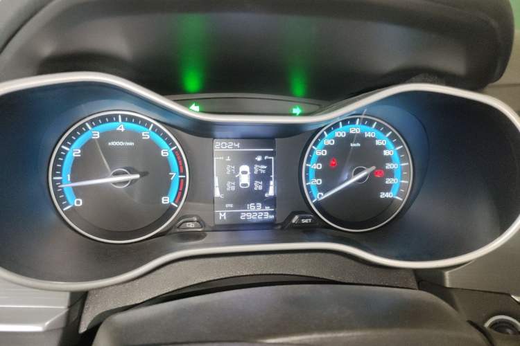 Used Geely Auto Emgrand 2021 UP 1.5L Manual Comfort Model