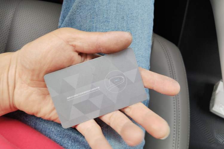 Used Deepal L06 2026 Model 560Ultra+ Laser Edition Vehicle Key