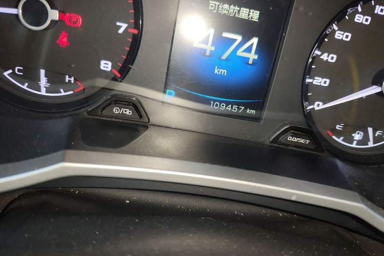 Used Geely Auto Emgrand GS 2016 Elegant Edition 1.3T Automatic ZhenShang Model
