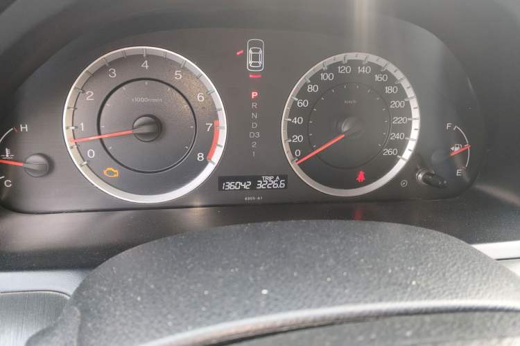 Used Honda Accord 2012 2.0L SE