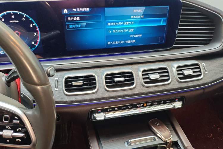 Used Mercedes-Benz GLE 2020 Restyled GLE 450 4MATIC Luxury Edition