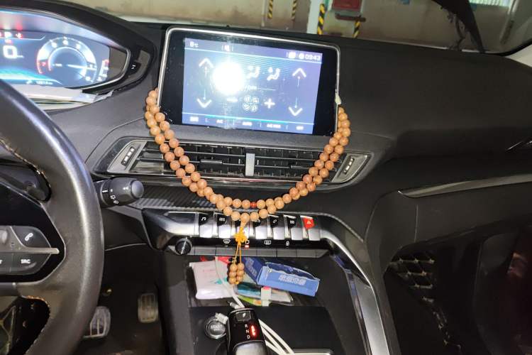 Used Peugeot 4008 2017 350THP Elite Edition