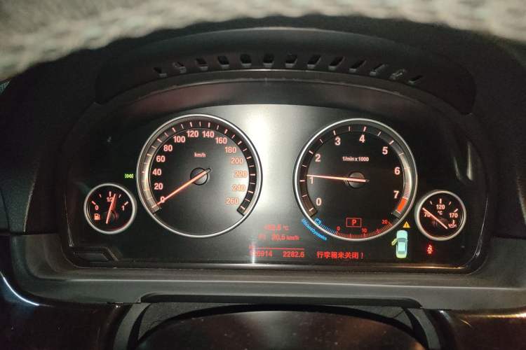 Used BMW 5 Series 2014 525Li Leading Model