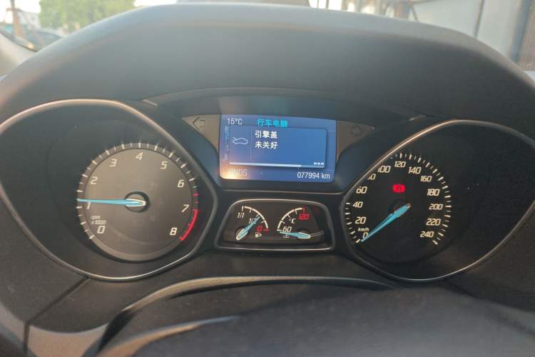 Used Ford Focus 2012 Hatchback 2.0L Automatic Luxury Sport Model
