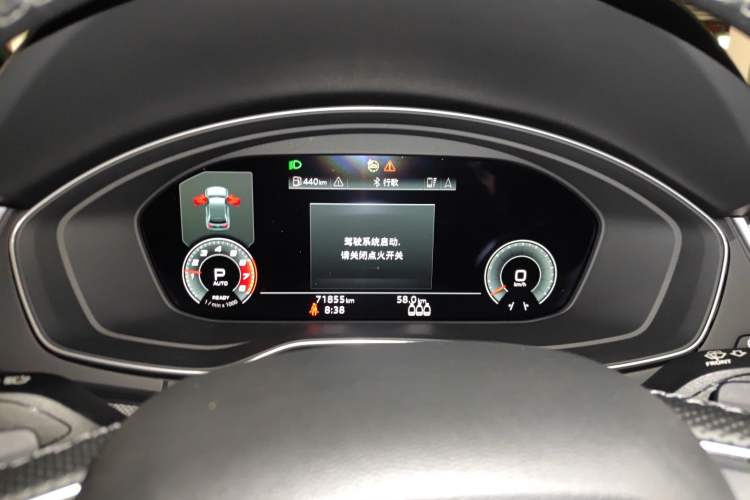 Used Audi Q5L Sportback 2021 40 TFSI Luxury Edition Instrument Cluster