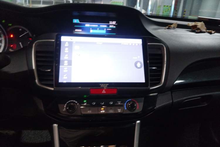 Used Honda Accord 2016 2.0L Comfort Edition
