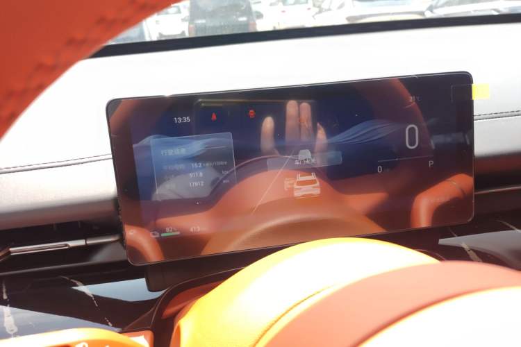 Used Wuling Xingguang S 2025 Model 510 km Flagship Version Instrument Cluster