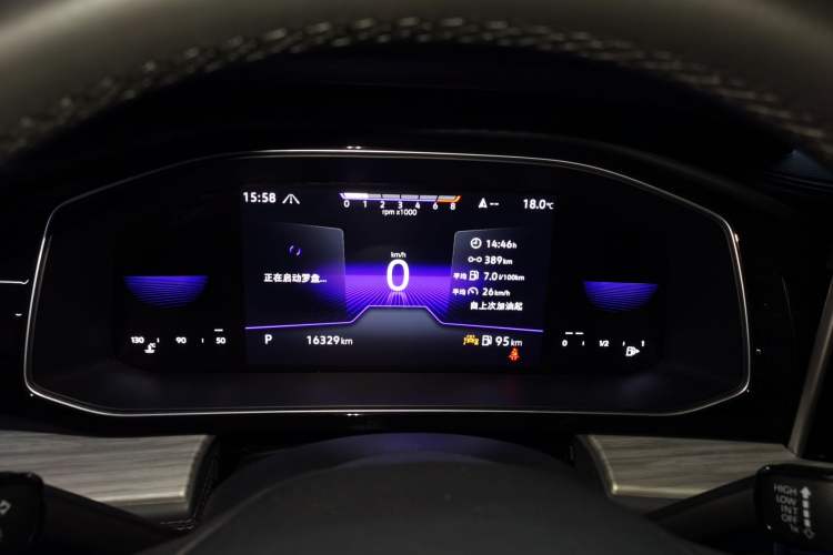 Used Volkswagen Sagitar 2025 300TSI DSG Excellence Edition Instrument Cluster