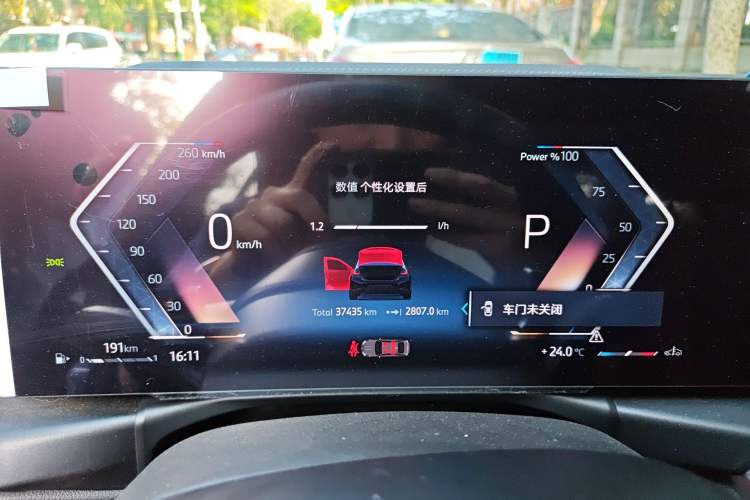 Used BMW 3 Series 2024 325Li M Sport Night Edition Package
