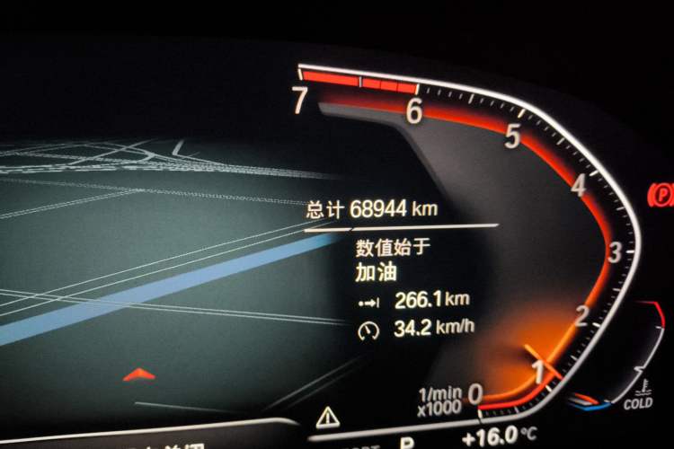 Used BMW X3 2020 xDrive25i M Sport Package Odometer Close Up