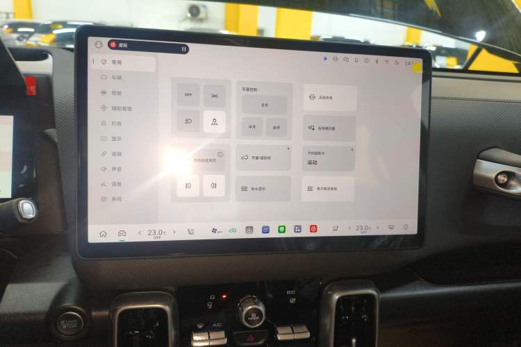 Used Haval DARGO 2026 Model 1.5T DCT Border Collie Edition
