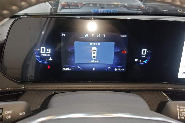 Used Bestune B70 2025 Dragon Edition 1.5T Enjoyment Model