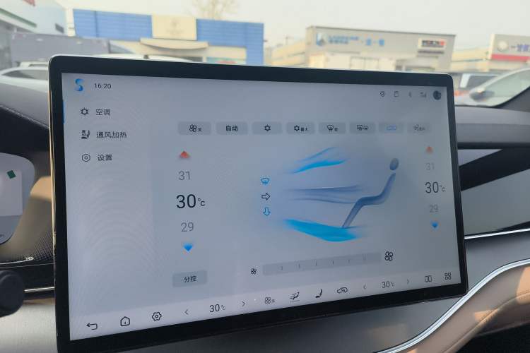 Used BYD Tang New Energy 2025 DM-i 115KM Flagship Model Audio And AC Panel