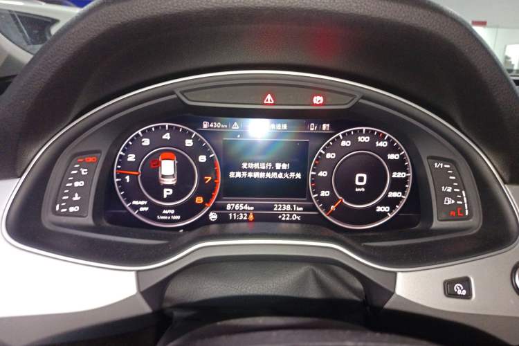 Used Audi Q7 2016 45 TFSI S line Sport Edition