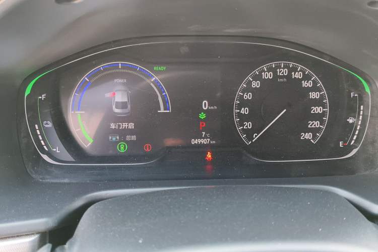 Used Honda Accord 2022 Xing·Hybrid 2.0L Xingling Version