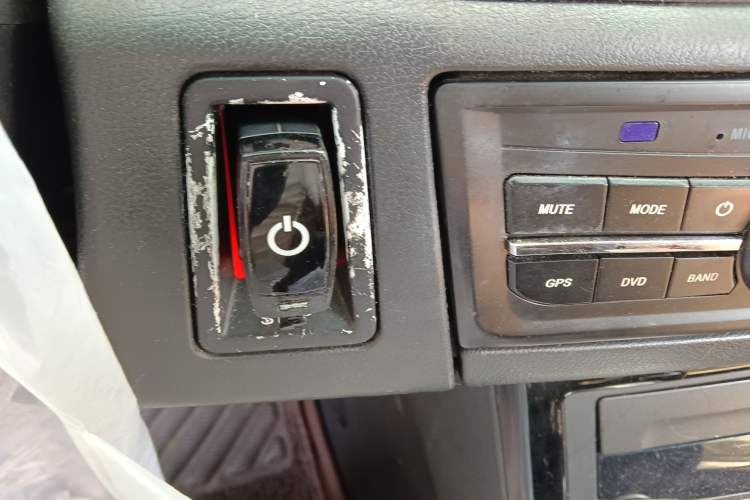 Used MG 6 2010 Hatchback 1.8L Automatic New Year Edition Vehicle Key