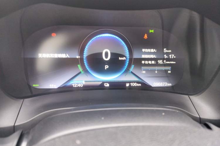 Used CIIMO M-NV 2021 Shangyi Edition
