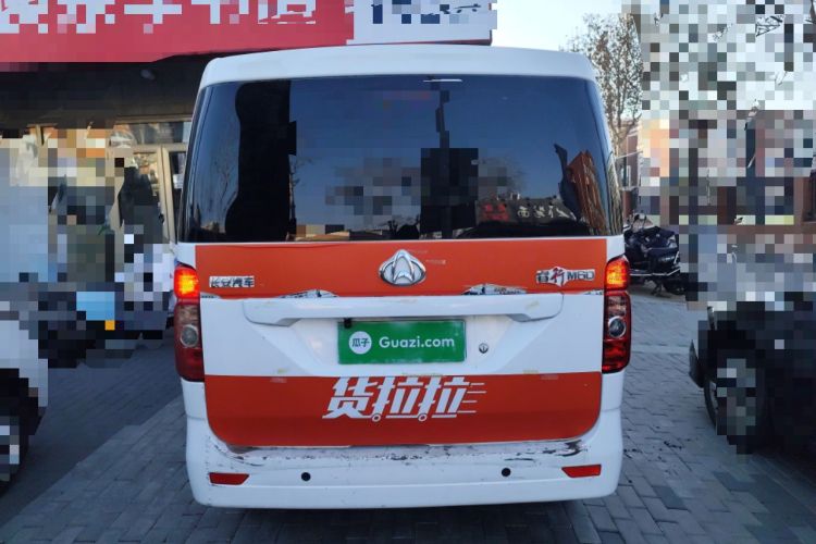 Used CHANGAN KAICHENG Ruixing M60 2023 1.5L GDI Comfort-Class Passenger Vehicle 6/7 Seats Rear