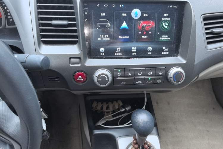 Used Honda Civic 2009 1.8L Automatic Classic Edition
