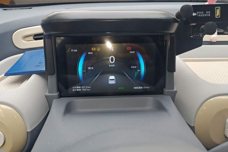 Used Bestune Pony 2024 170km Vitality Horse Instrument Cluster