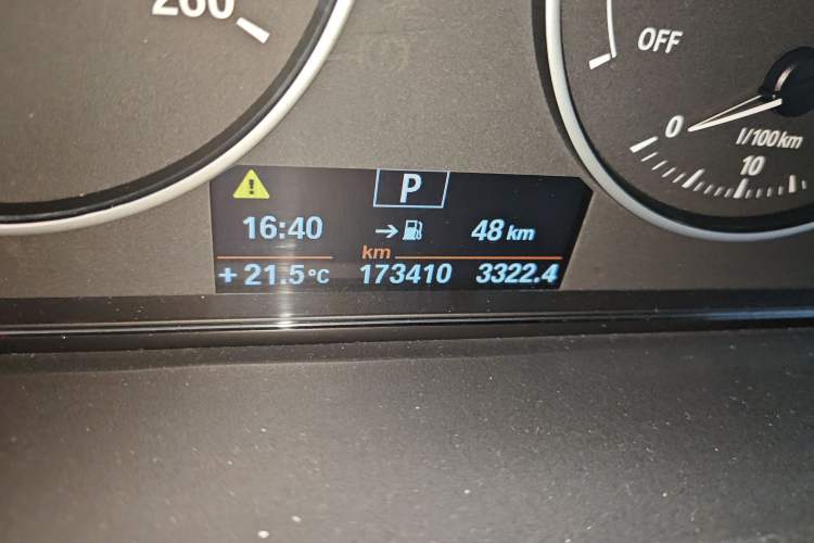 Used BMW 3 Series 2014 320Li Fashion Model