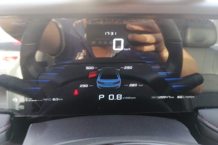 Used Roewe i5 2023 1.5L CVT Luxury Edition Instrument Cluster