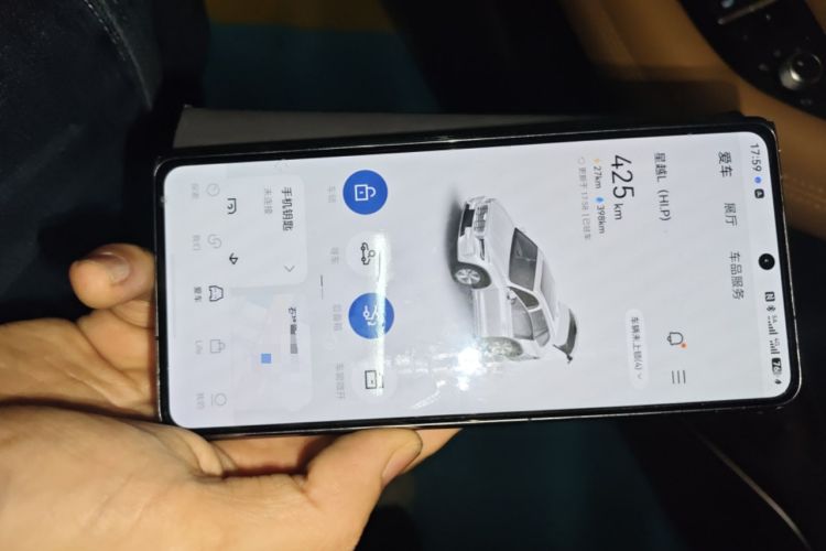 Used Geely Auto Monjaro L Extended Range Electric Version 2022 1.5T DHT Range-Extending Electric Flagship Edition
