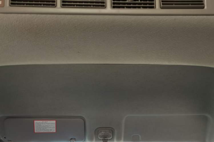 Used CHANGAN KUAYUE Xing V3 2023 1.5L Gasoline Comfort Model 7-Seater Passenger Vehicle Headliner