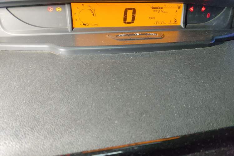 Used Citroen C-Quatre 2013 Sedan 1.6L Manual - Prestige Model