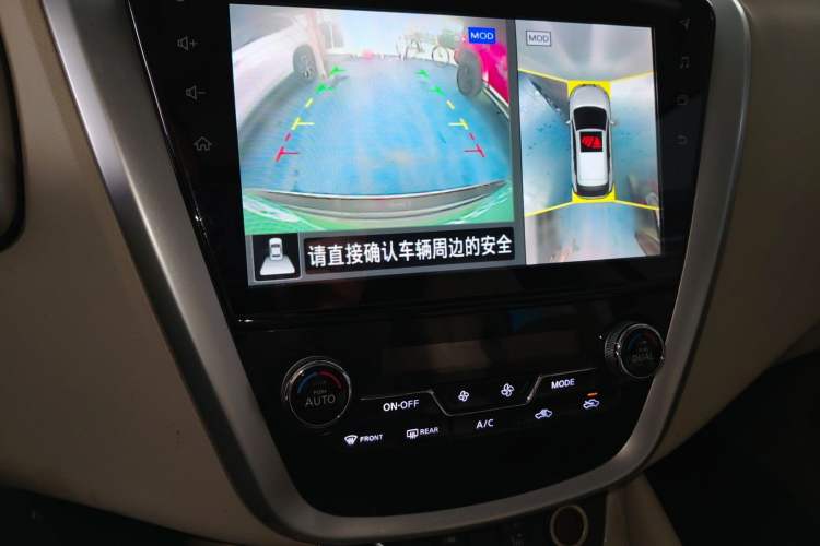 Used Nissan Murano 2021 2.5 S/C HEV XE Four-Wheel Drive Hybrid SmartConnect Prestige Edition
