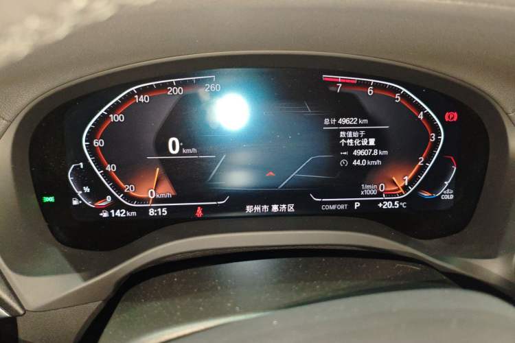 Used BMW X3 2023 xDrive30i Leading Model M Night Edition Package
