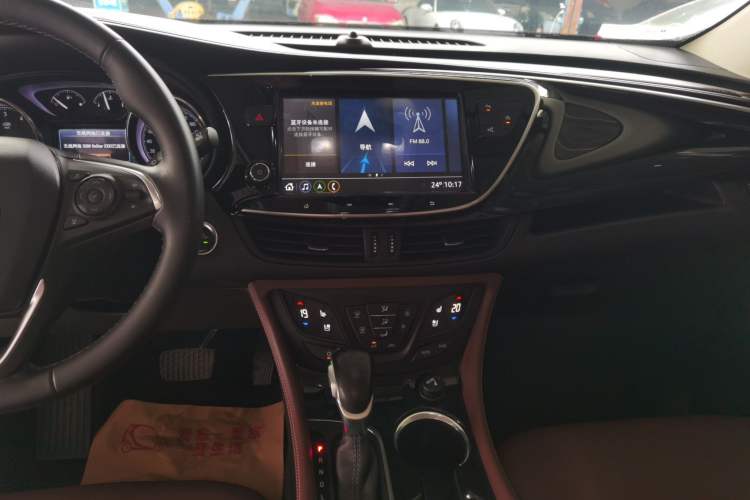 Used Buick Envision 2020 20T Two-Wheel Drive Luxury Model
