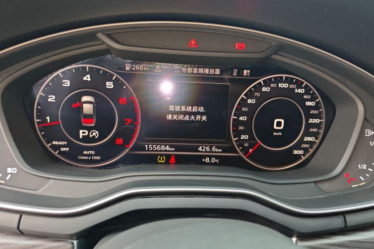 Used Audi A4L 2019 40 TFSI Fashion Edition China VI Emission Standard