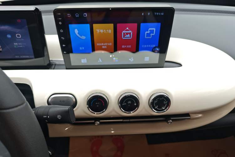 Used Wuling Bingo 2023 203km Light Edition Audio And AC Panel